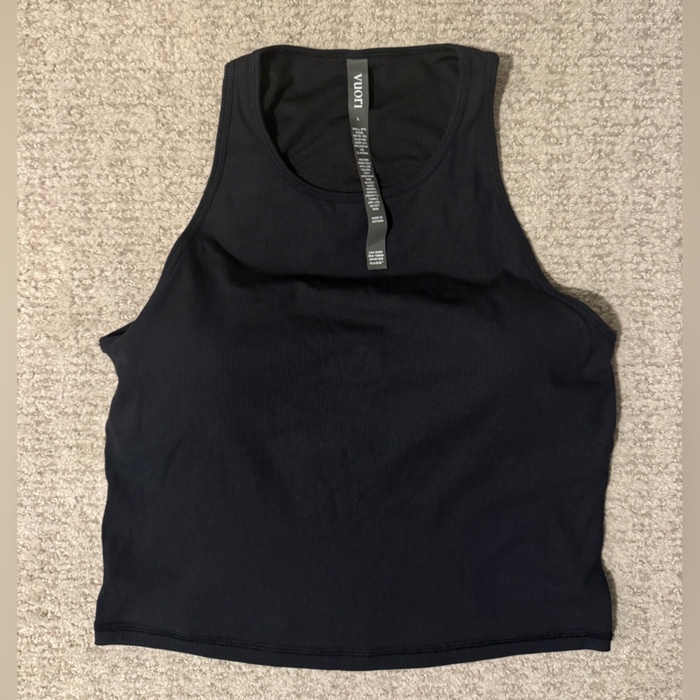 Vuori Pose Tank